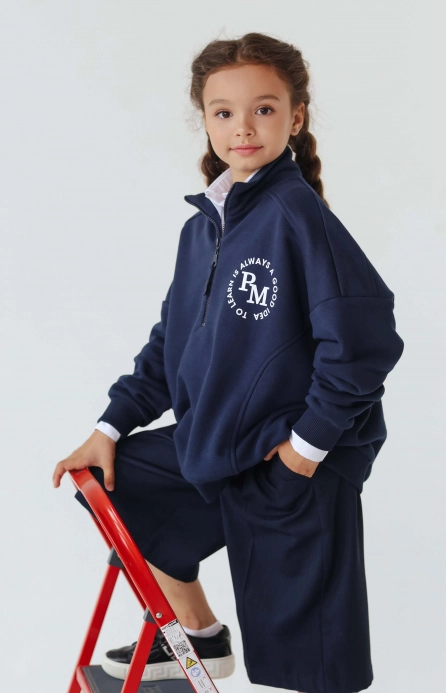 Світшот шкільний на блискавці темно-синій