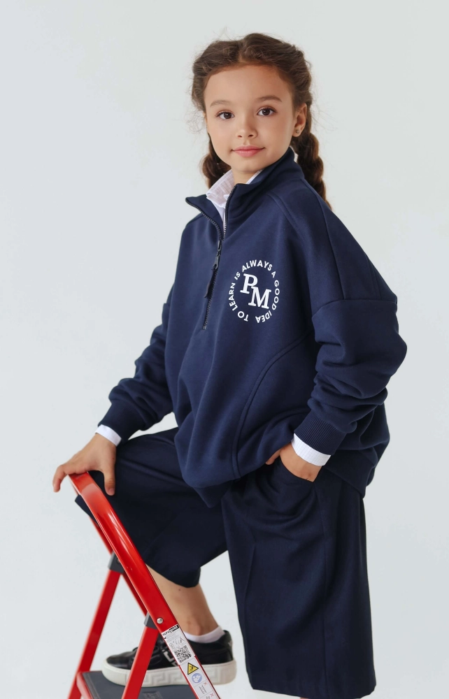 Світшот шкільний на блискавці темно-синій