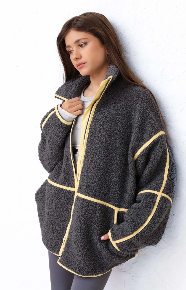 Кофта зип тедди серая с желтым